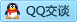 QQ在线咨询2895435194